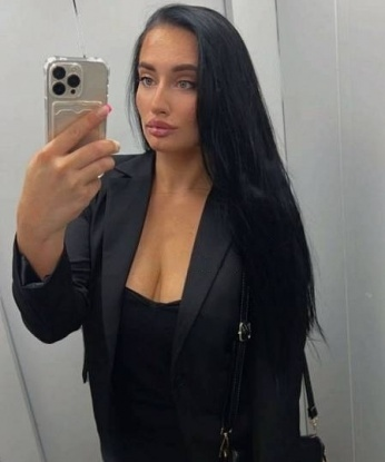 Светуня